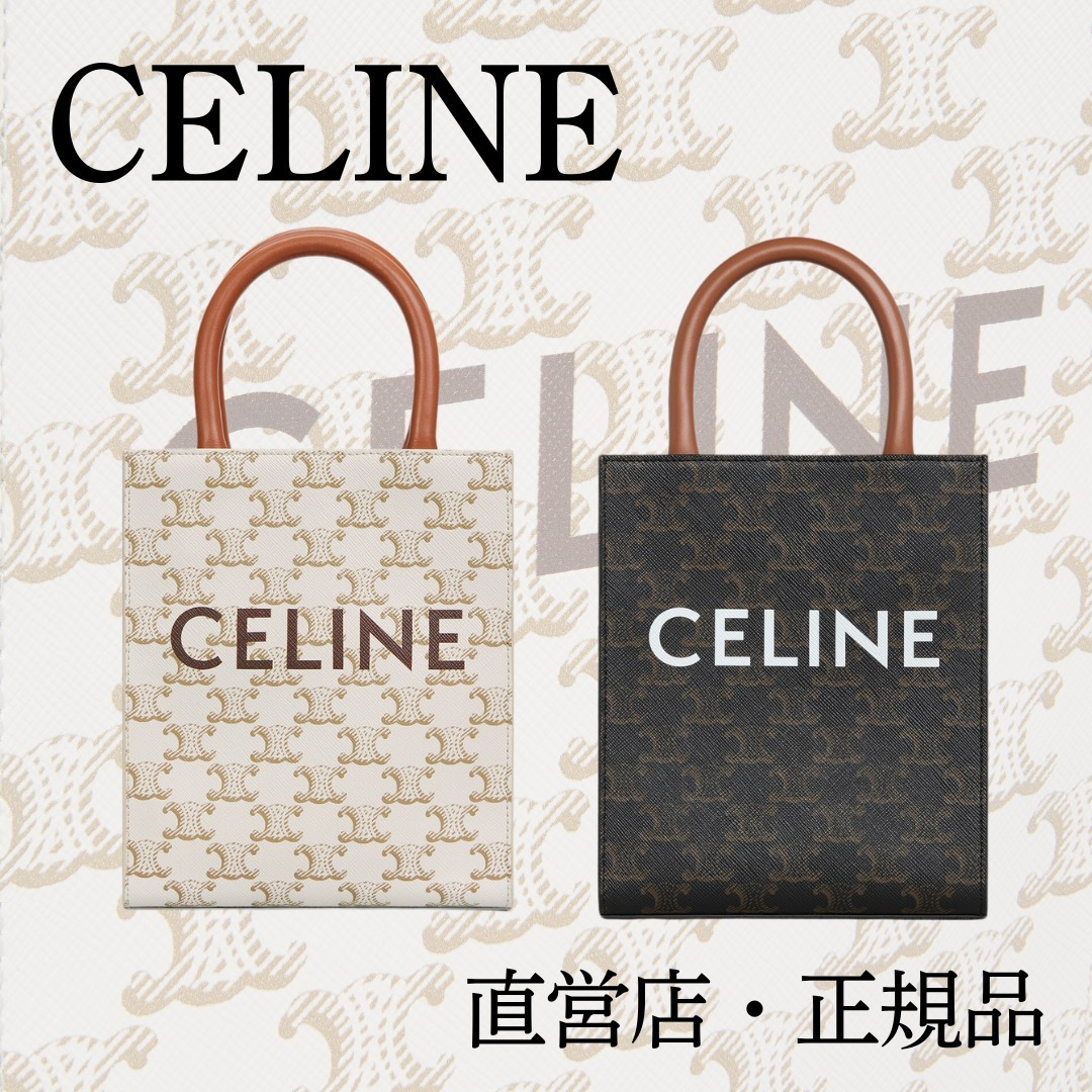 【海外正規品】CELINE トートバッグ トリオンフキャンバス