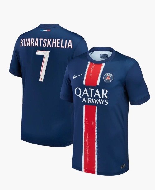 NIKE パリサンジェルマン PSG ゲームシャツ ジャージ