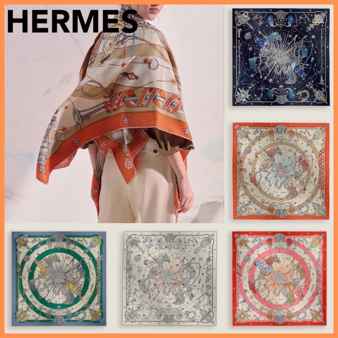 様々な用途で♪【HERMES】カレ 140 Chorus スカーフ