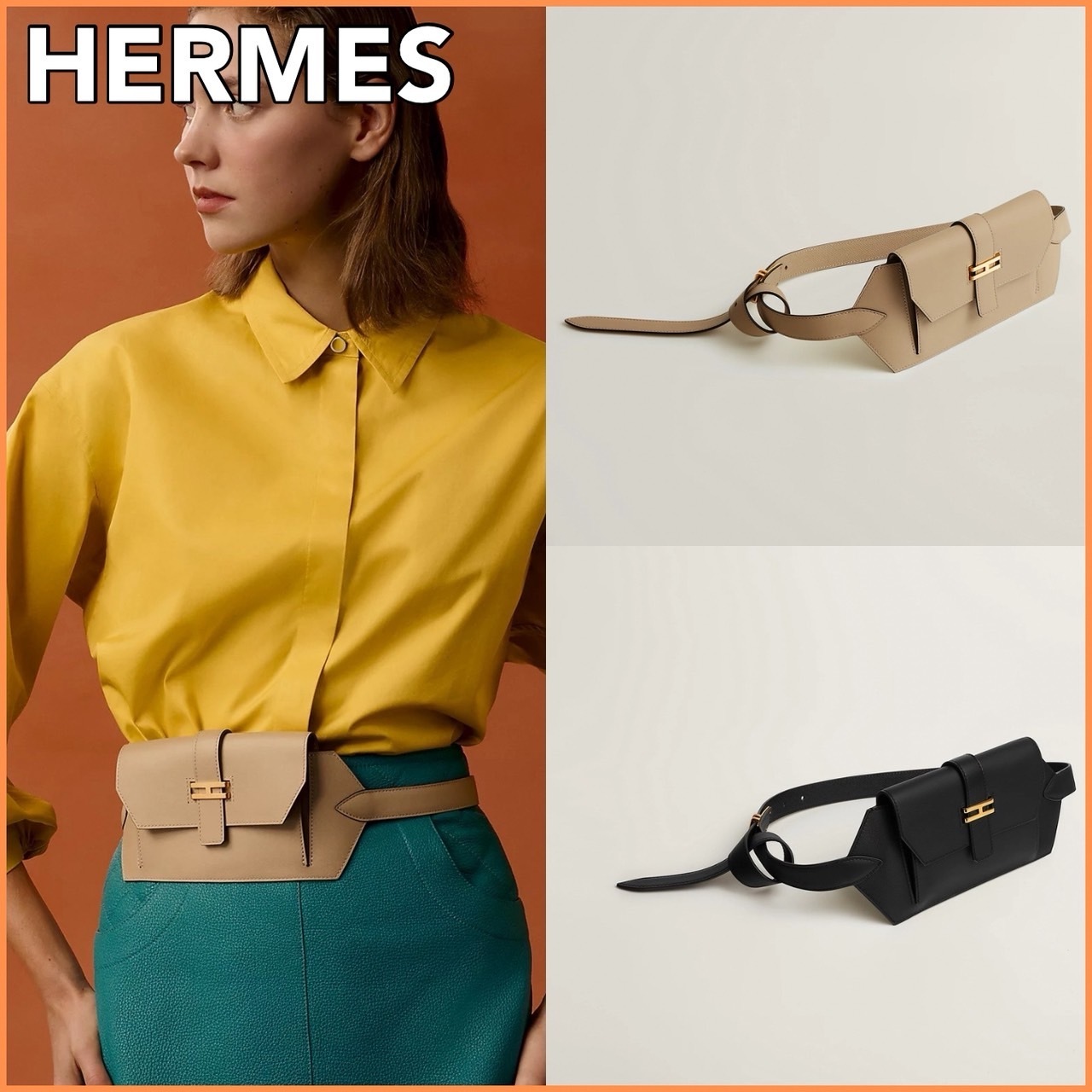 持ち運びに便利◎【HERMES】エラン ポケット 24 ベルト