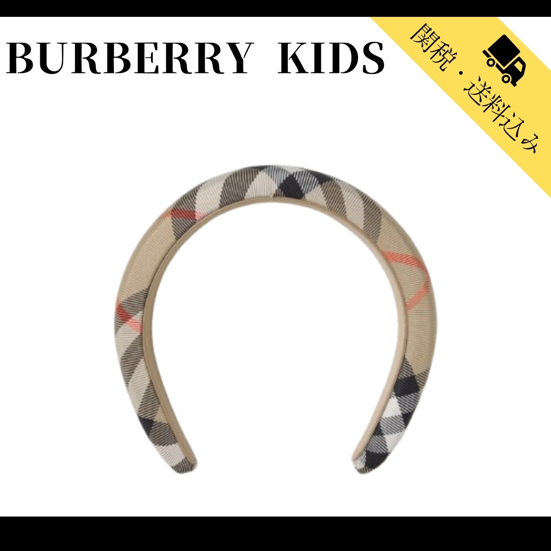 【Burberry kids】 チェック カチューシャ