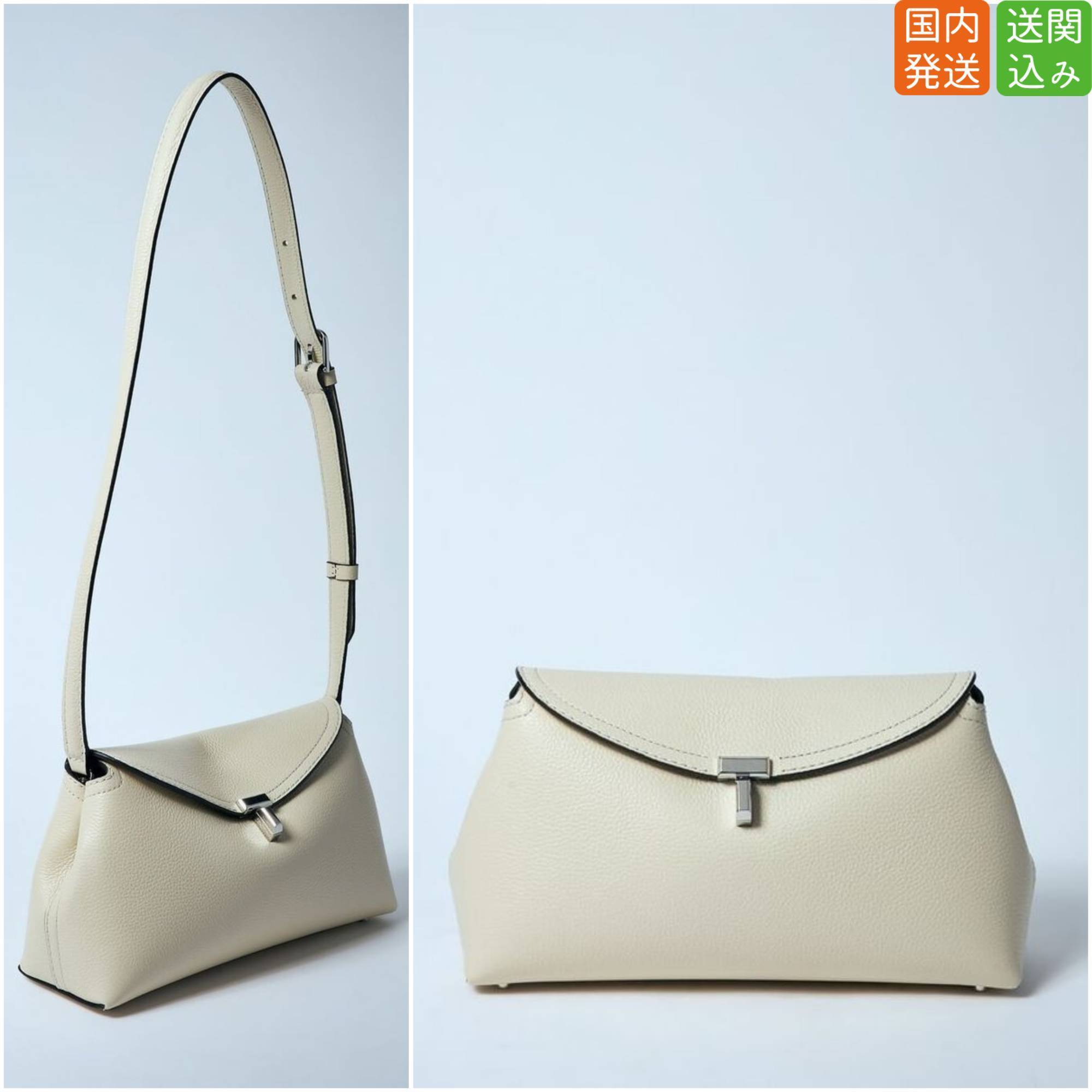 TOTEME★Tロック レザークラッチバッグ 送関込