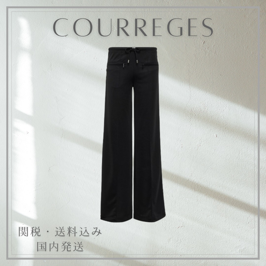 【Courreges】インターロック ロゴ ジャージ トラックパンツ