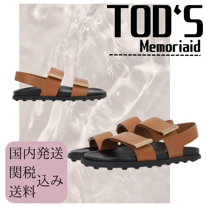 【可愛いエレガント♪】TOD‘S LEATHER SANDALS