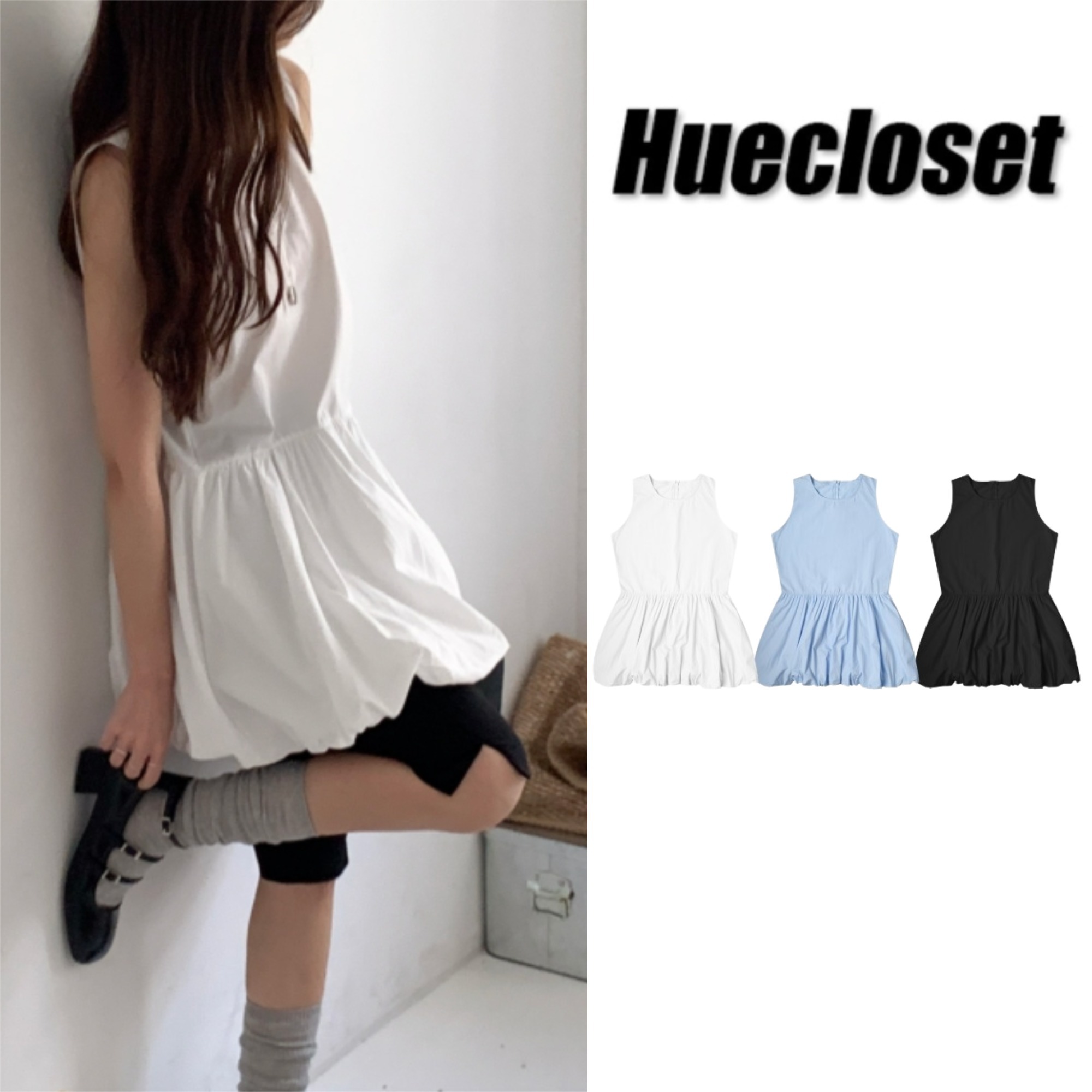 ワンピース HUECLOSET Pumpkin Volume Nashi One Piece