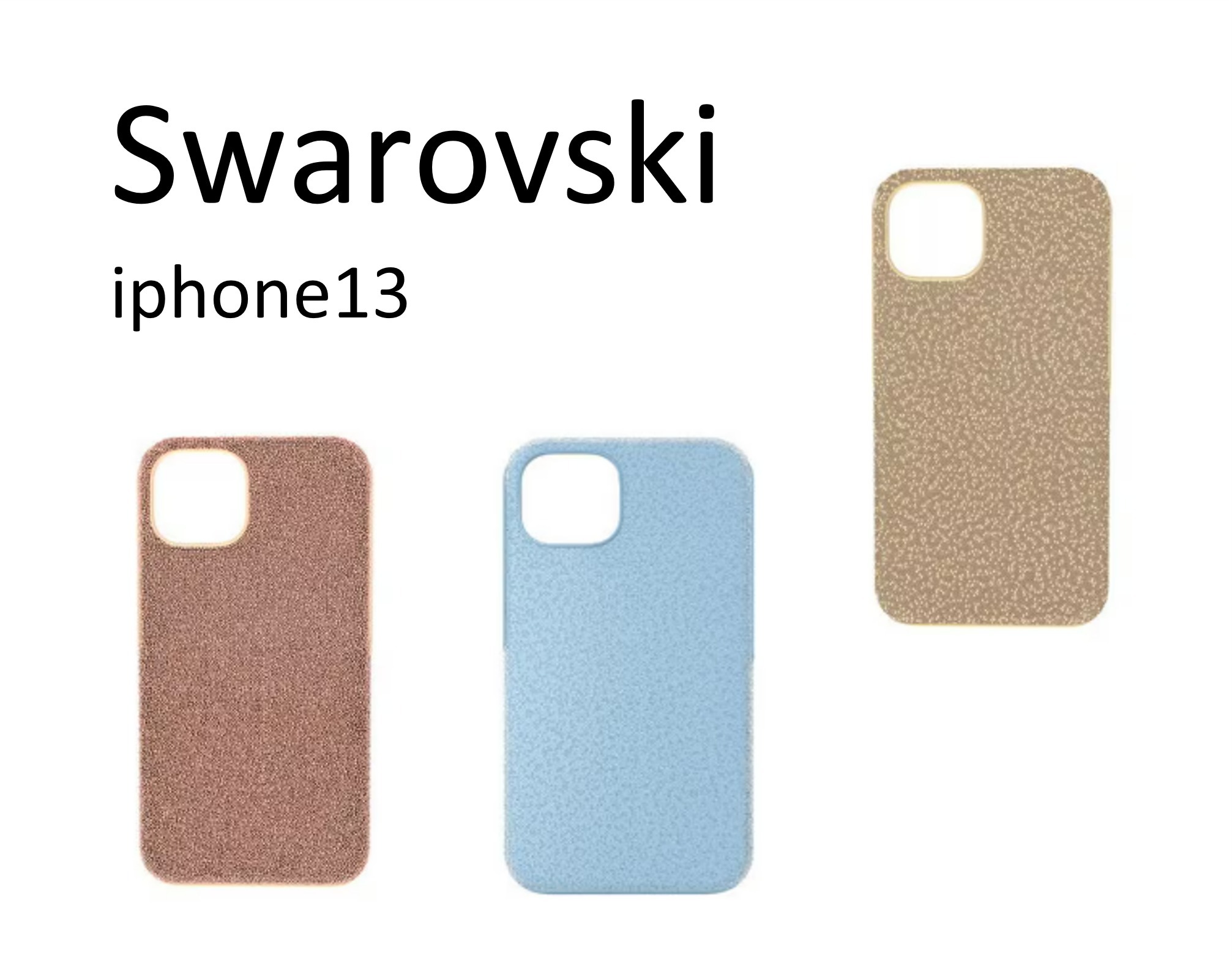 送料関税込 スワロフスキー ハイケース iPhone13