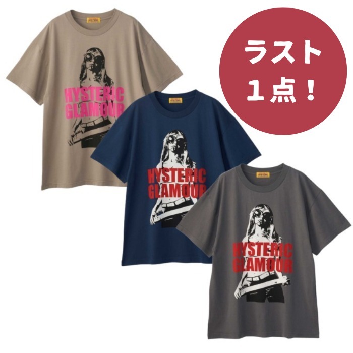 早い者勝ち！【ヒステリックグラマー】 LIGHT MY FIRE  Tシャツ