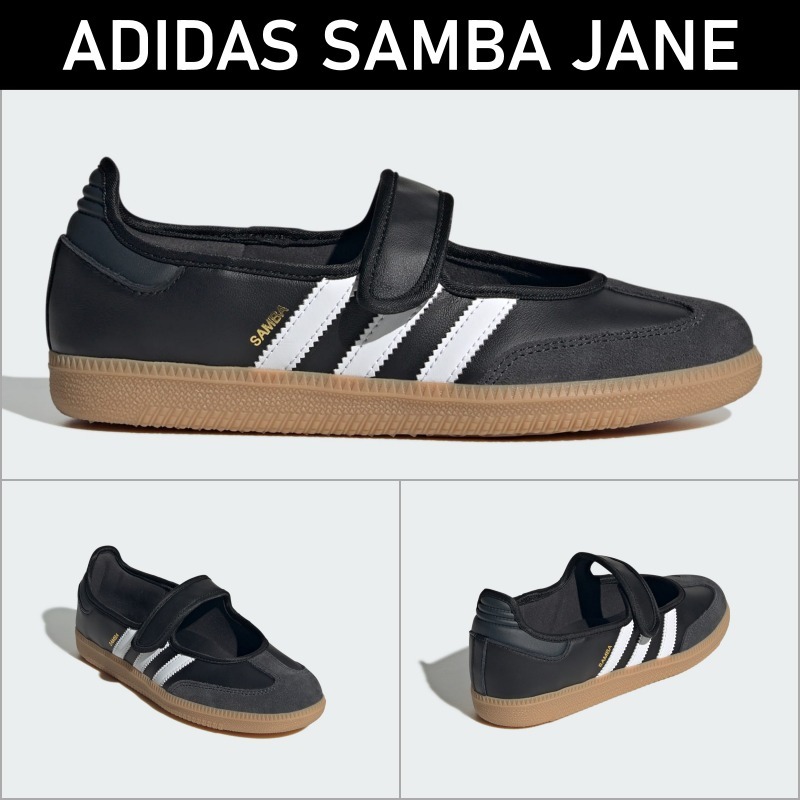 シューズ・サンダルその他 [Adidas] Samba Jane Women - 3color adidas】W SAMBA JANE (adidas/スニーカー) JQ6445【BUYMA】