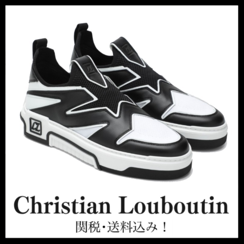 ＊Christian Louboutin＊アストロフラッシュ スニーカー