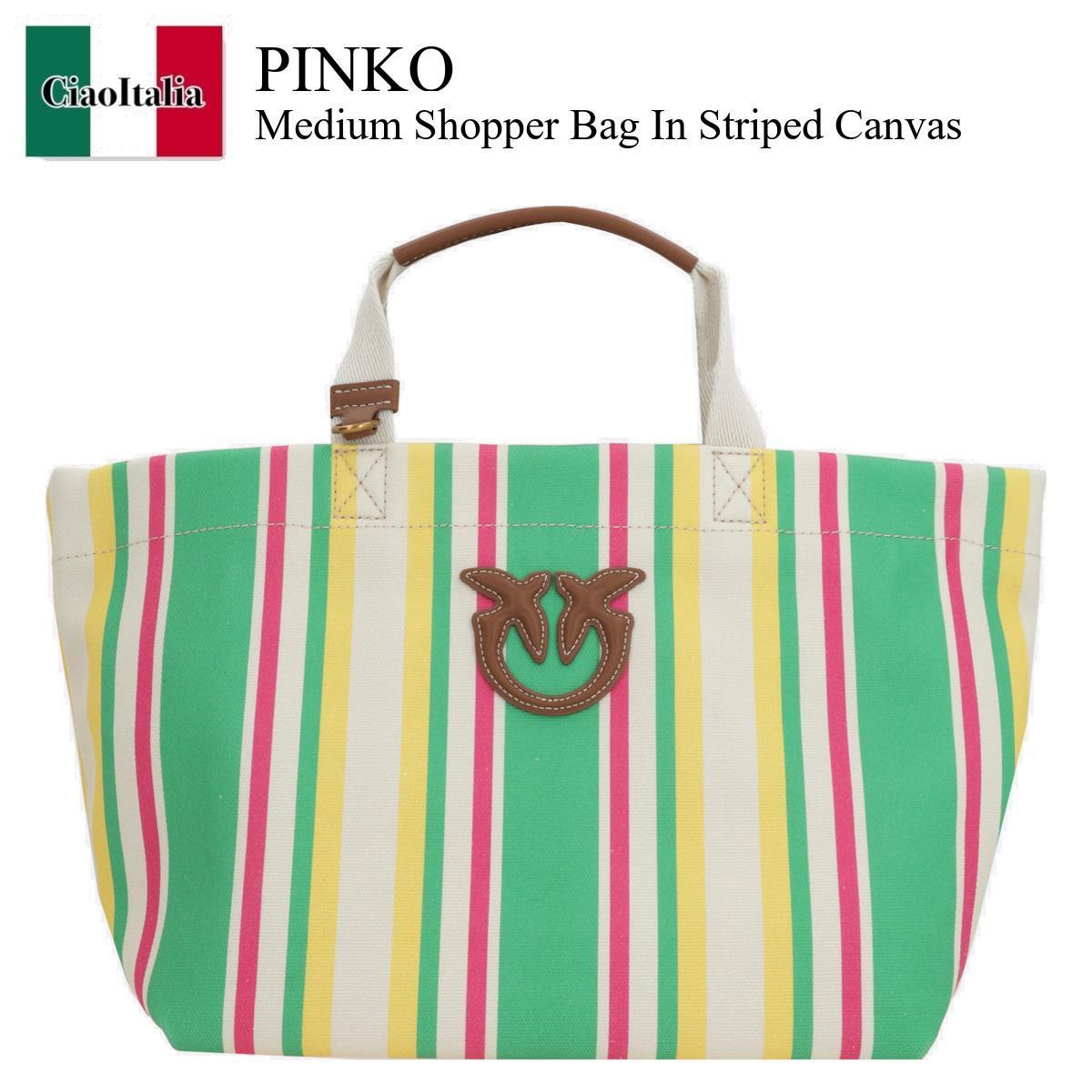トートバッグ Pinko Medium Shopper Bag In Striped Canvas