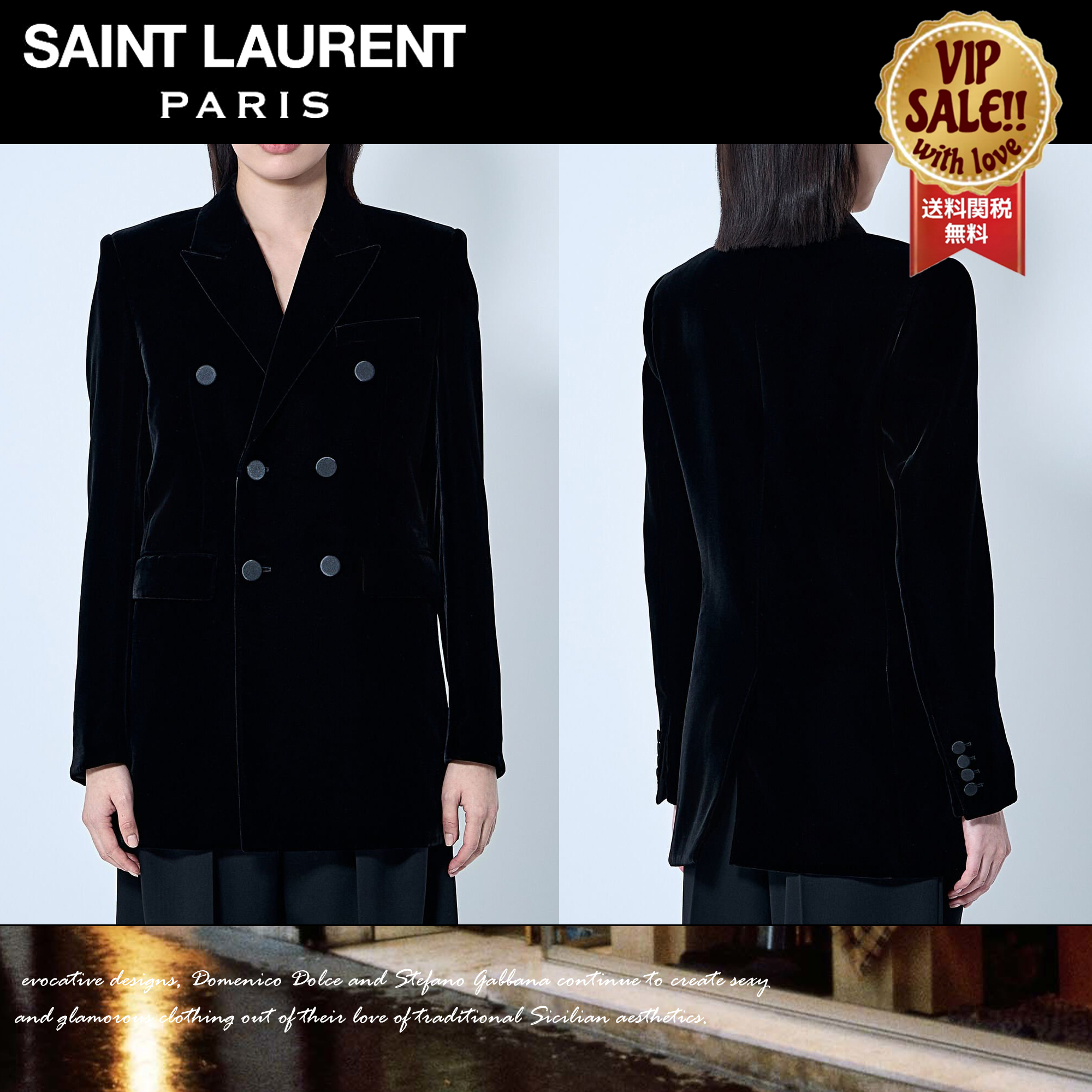 SAINT LAURENT ベルベット ブレザー 大人気 数量限定