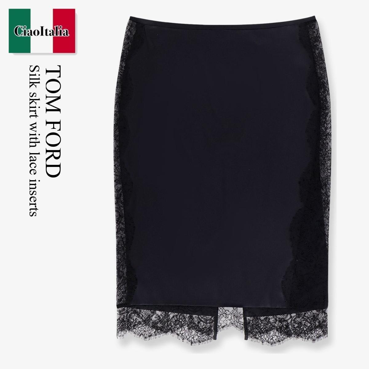 スカート Tom Ford Silk Skirt With Lace Inserts
