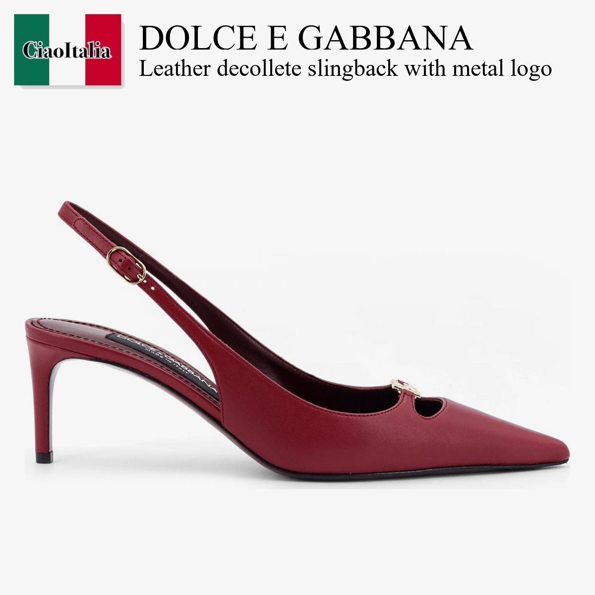 パンプス Dolce E Gabbana Leather Decollete Slingback