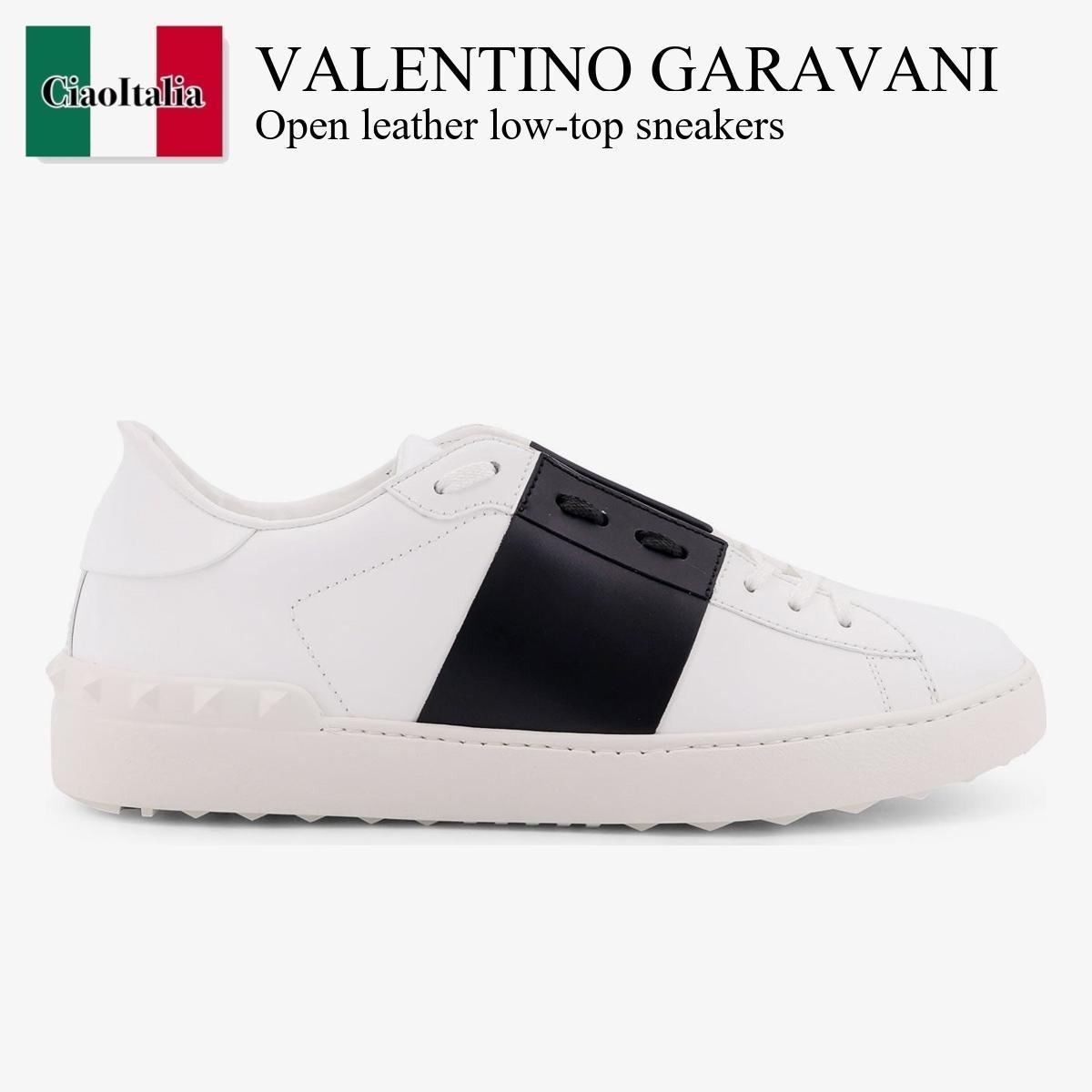 スニーカー Valentino Garavani Open Leather Low-Top Sneakers