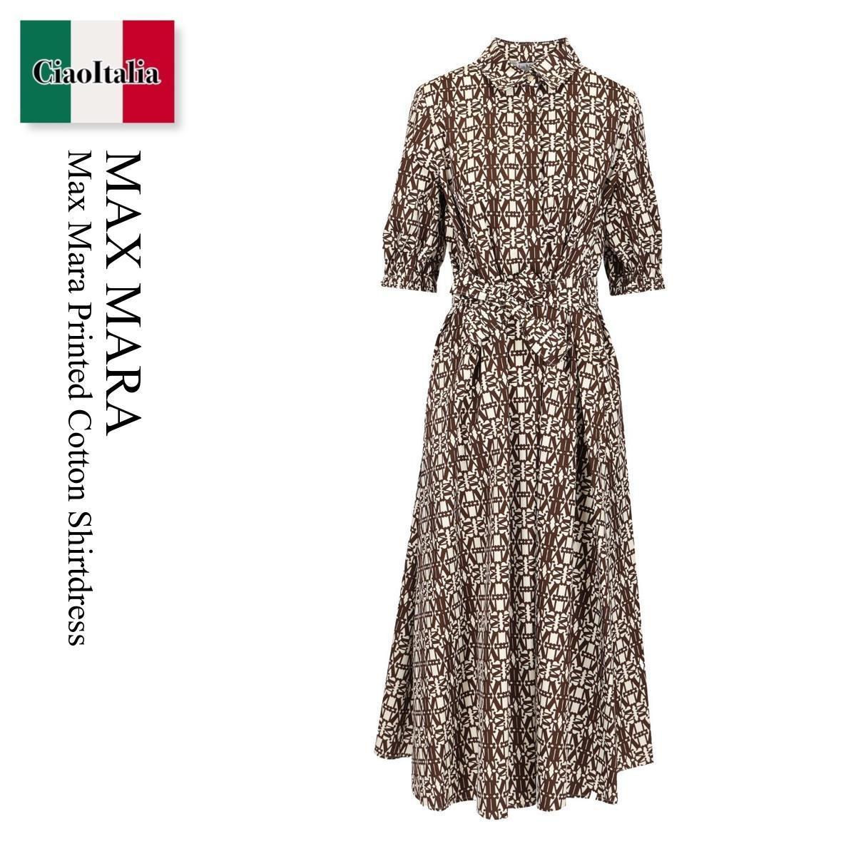 ワンピース Max Mara Dress