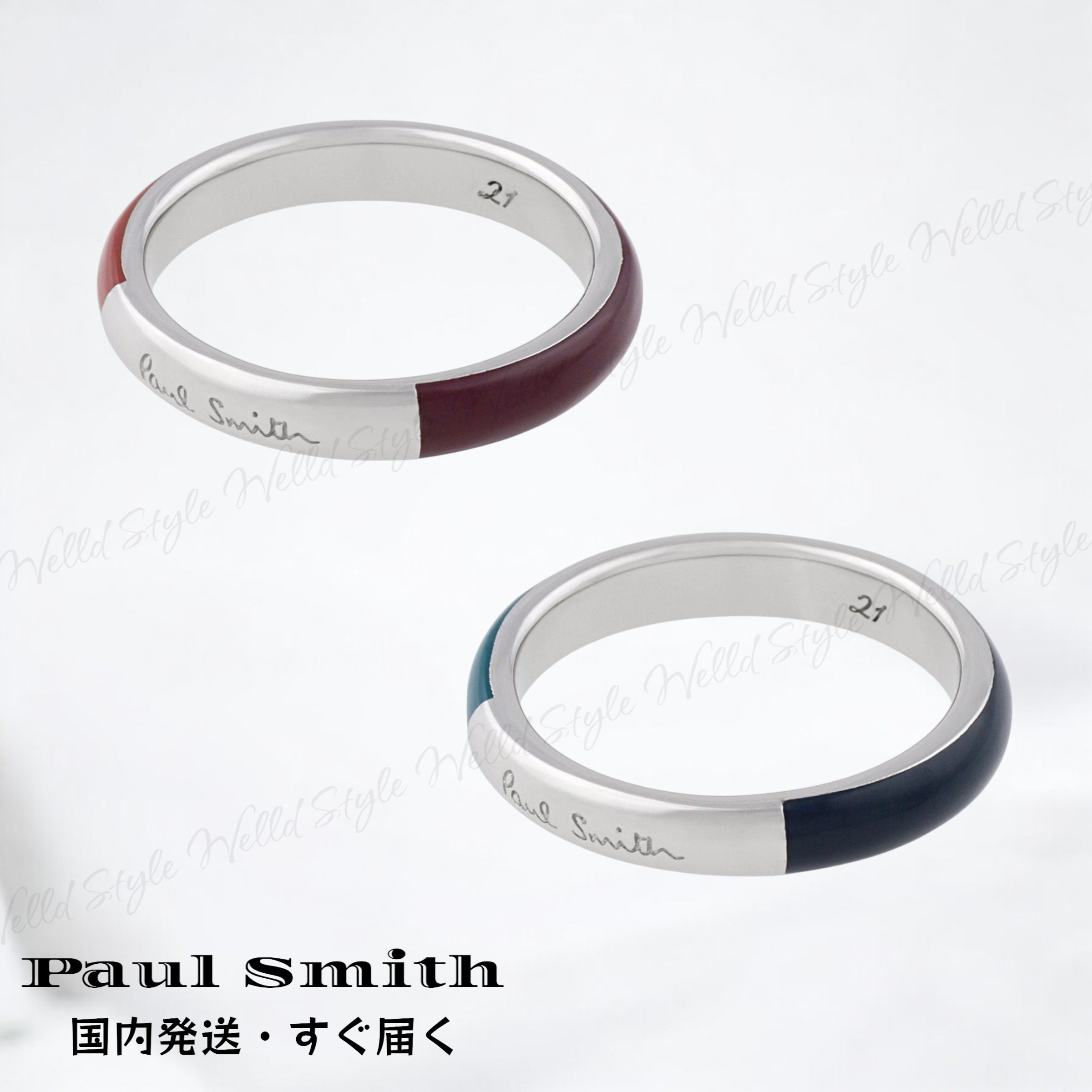 国内発送・すぐ届く【Paul Smith】\