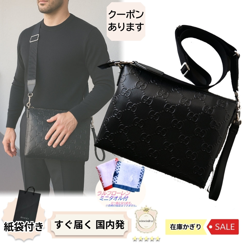 【完売必至】グッチ■メッセンジャーバッグ 696009 ユニセックス