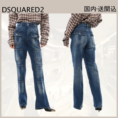 Dsquared2 High-waisted Cargo デニム ジーンズ