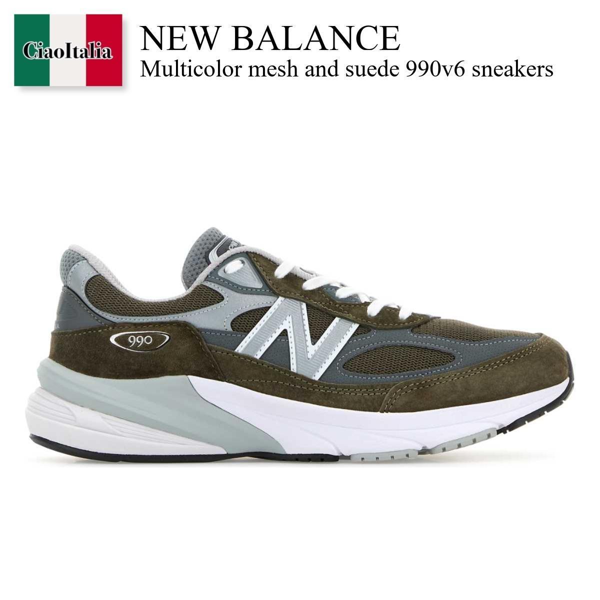 スニーカー New Balance Multicolor Mesh And Suede 990V6 Sneakers