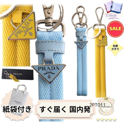 イエロー（黄色）系 PRADA(プラダ) キーケース・キーリング