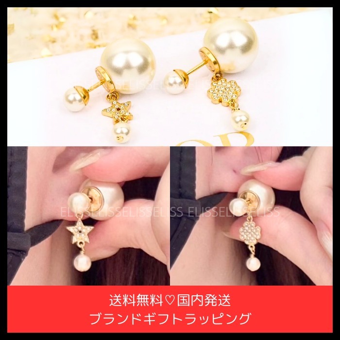 国内【運をよぶアシンメトリー★】DIOR Tribales ピアス