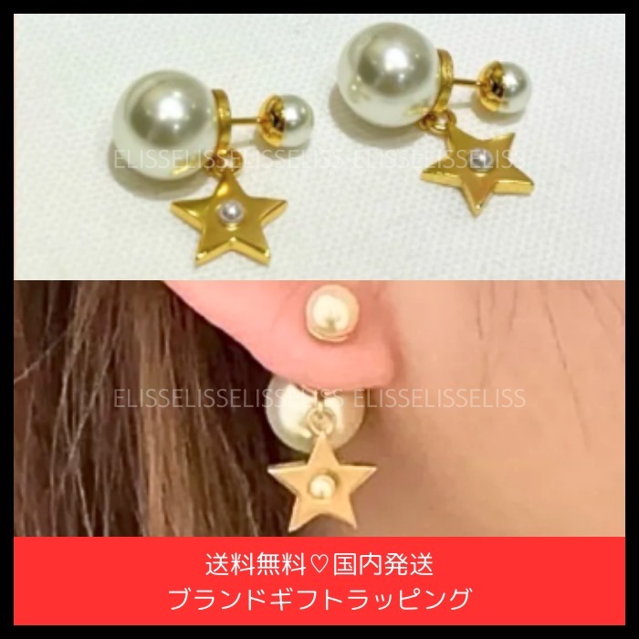 国内【上品×ポップ★】DIOR Tribales ピアス