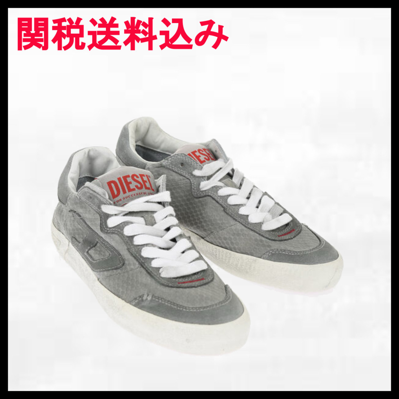 DIESEL ローカットスニーカー グレー スエード素材 ブランドロゴ