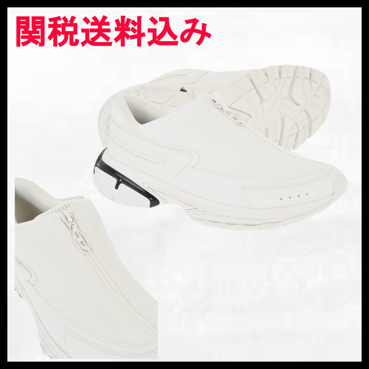 DIESEL フロントジップ付き スリッポンスニーカー メッシュ ロゴ