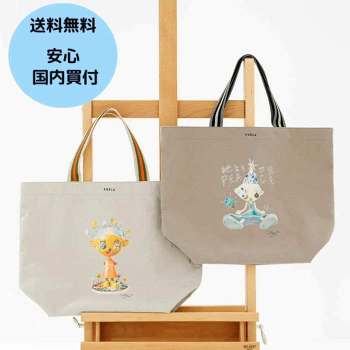 大人気 限定【フルラ】Mago Nagasaka ショッピング バッグ