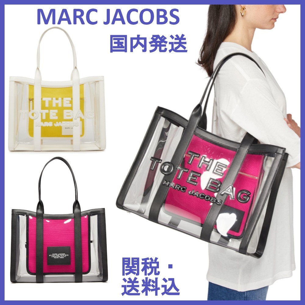 【MARC JACOBS】 The Clear ラージ トートバッグ♪