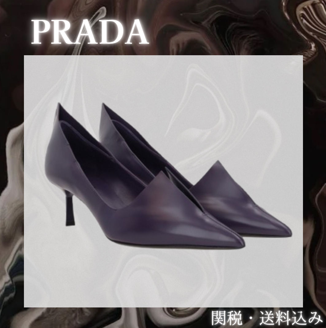 PRADA leather pumps purple SS25 新作 ★
