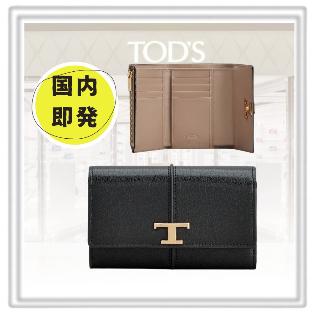 国内発関税込*TOD`S*トッズ T タイムレス レザー ウォレット