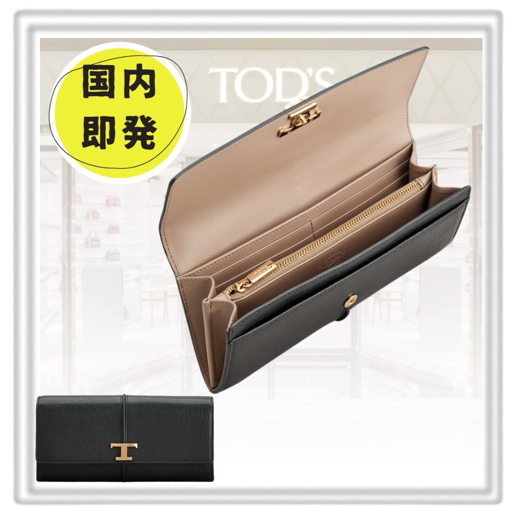 国内発関税込*TOD`S*トッズ T タイムレス レザー ウォレット