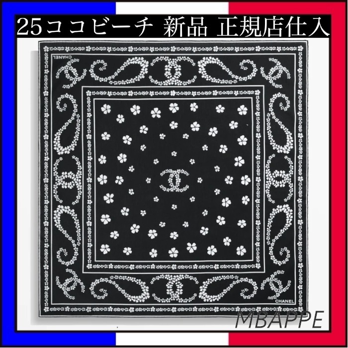 《25ココビーチ》キュートな花柄♪【CHANEL】シャネル バンダナ