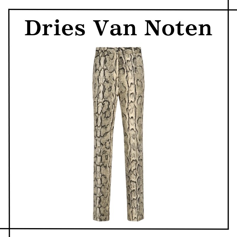 【Dries Van Noten】パイソンプリントパンツ