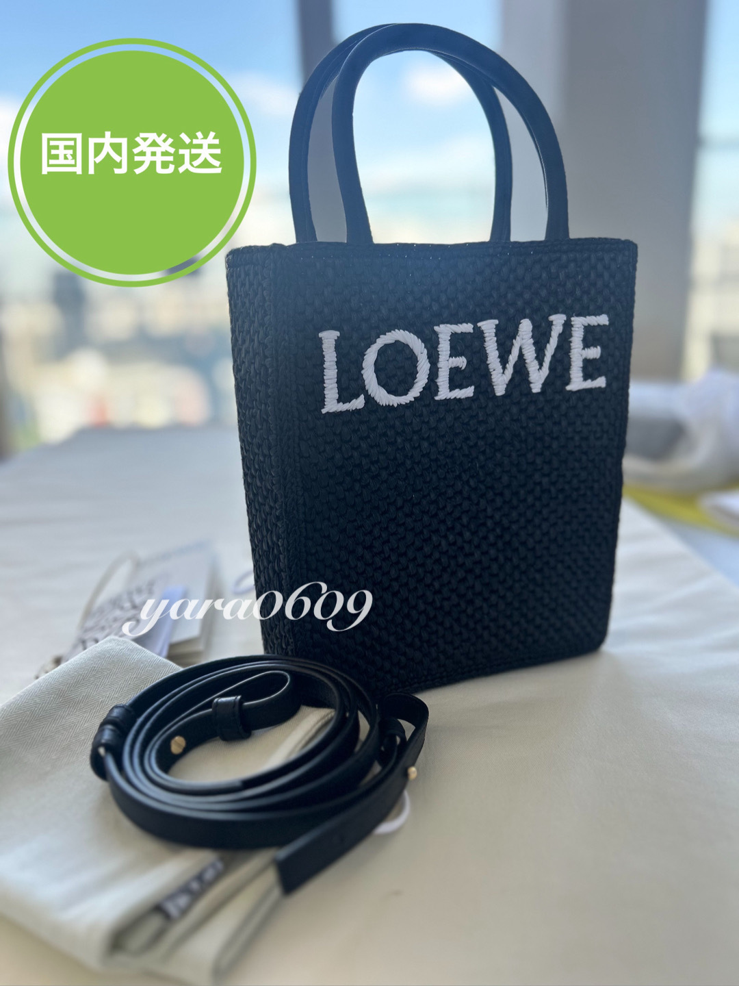 ロエベ LOEWE A5トートバッグ ショルダーバッグ ブラック