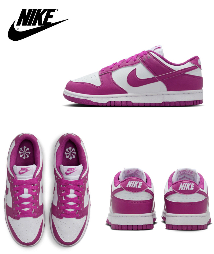 【NIKE】ナイキ ダンク LOW ネクスト ネイチャー スニーカー