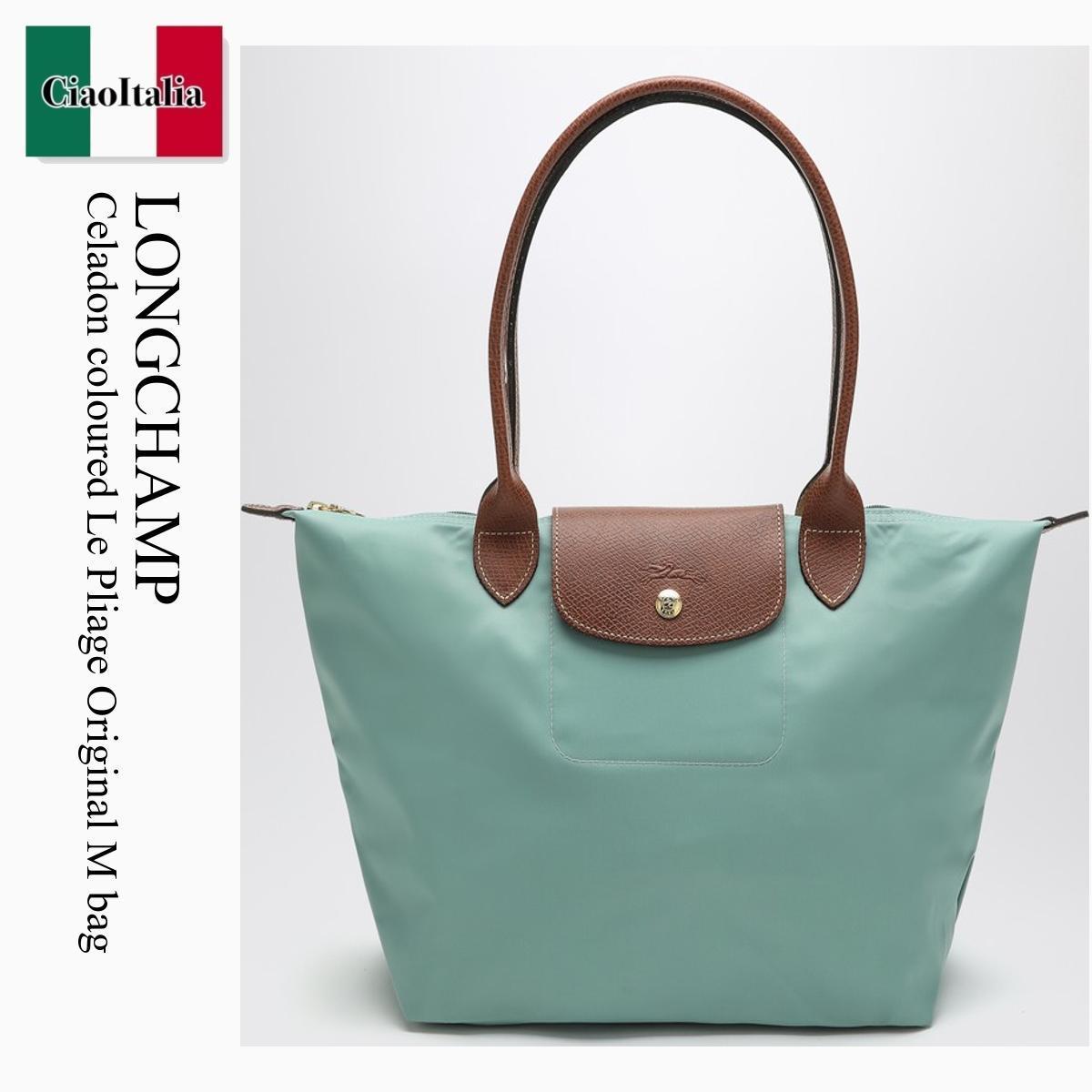 トートバッグ Longchamp Celadon Coloured Le Pliage Original M Bag