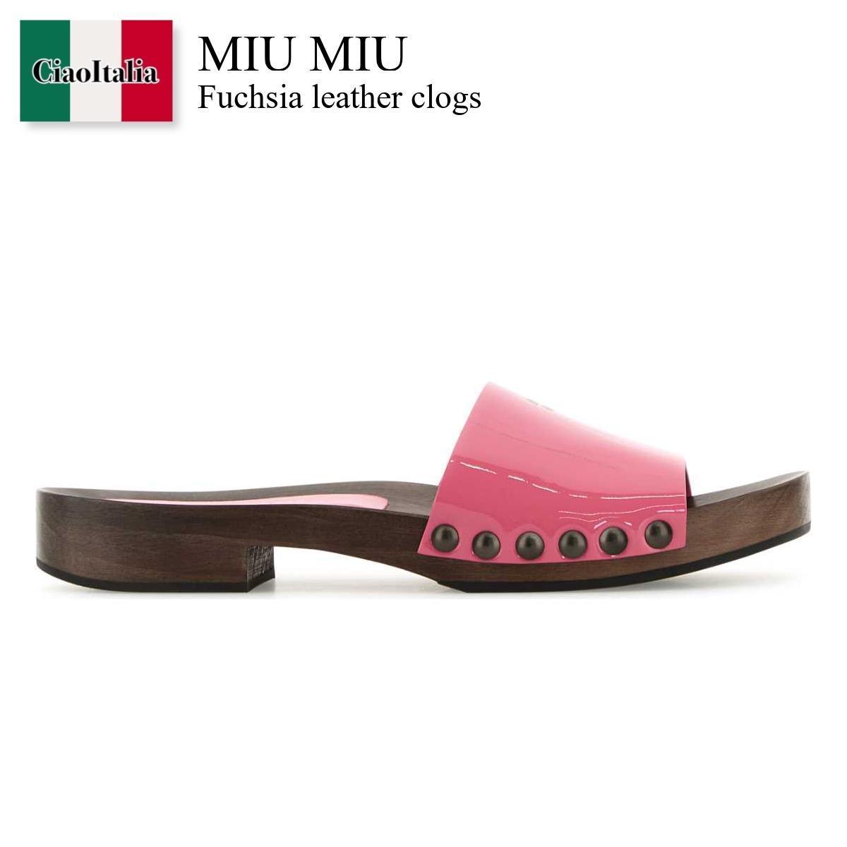 サンダル・ミュール Miu Miu Fuchsia Leather Clogs