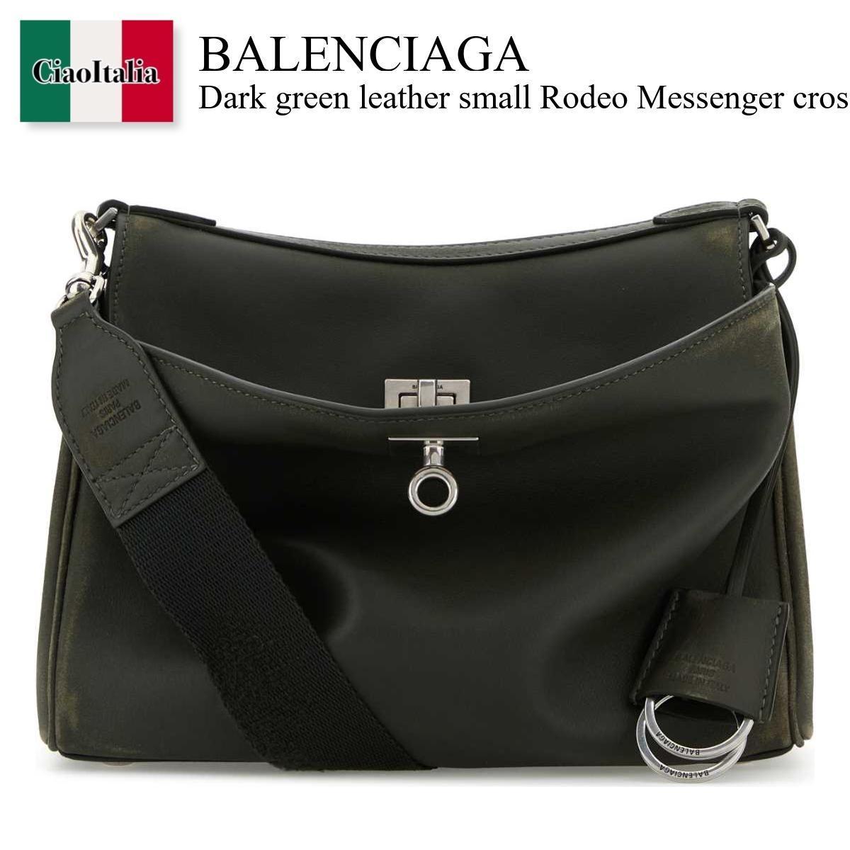 ショルダーバッグ Balenciaga Leather Small Rodeo Messenger Crossbody Bag