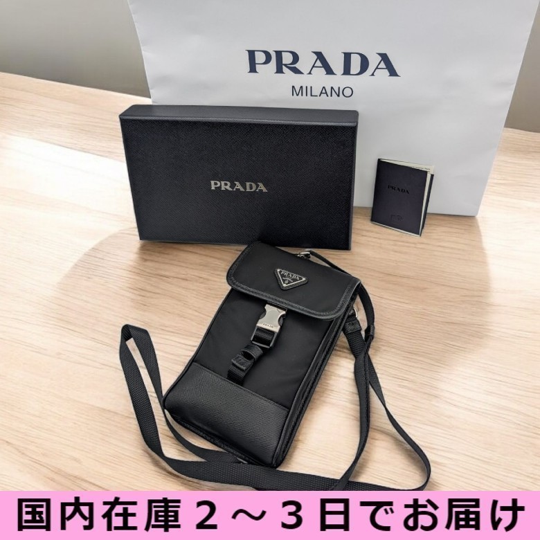 国内在庫/即納☆ PRADA Re-Nylon スマホケース ショルダーバッグ