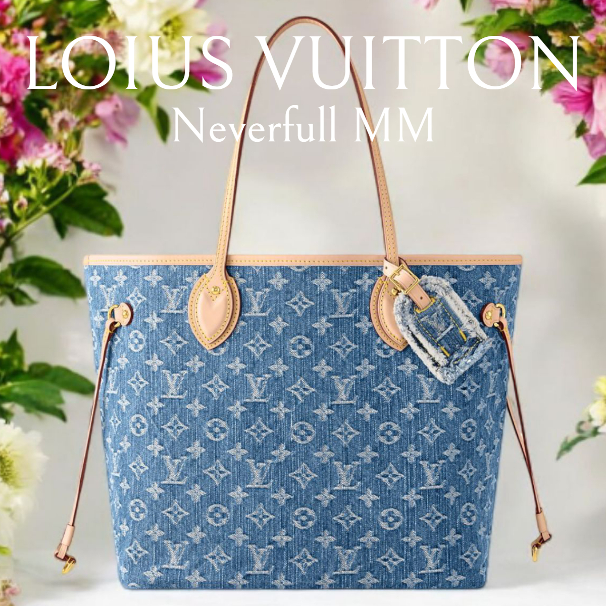 新作*LV*ネヴァーフル MM デニムモノグラム トートバッグ M13192