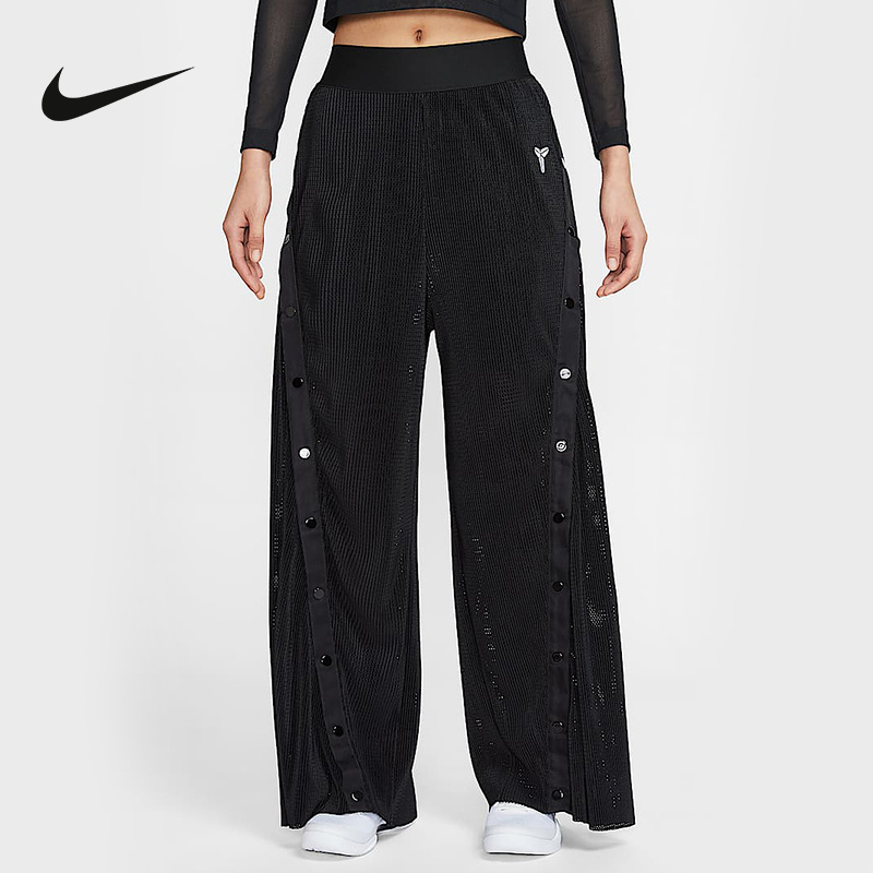 パンツ NIKE KOBE Dri-Fit PANTS