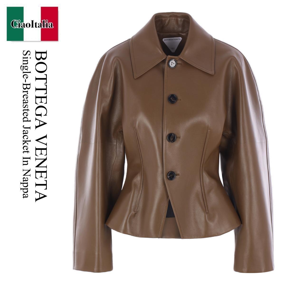 レザージャケット・コート Bottega Veneta Single-Breasted Jacket In Nappa