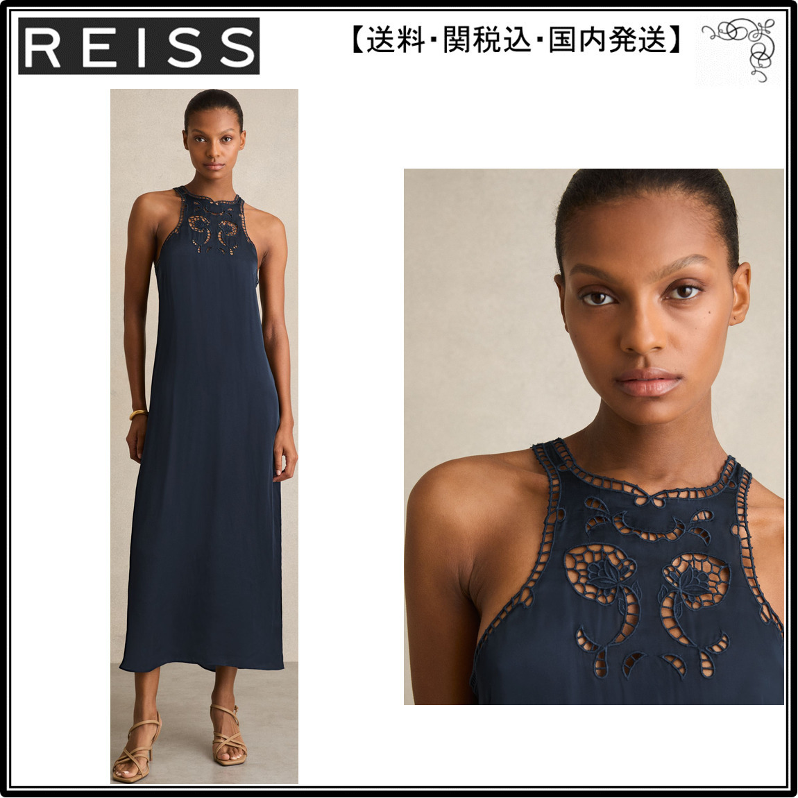 【海外限定】REISSドレス☆Joy Satin Cut-Out Slip Dress in Nav