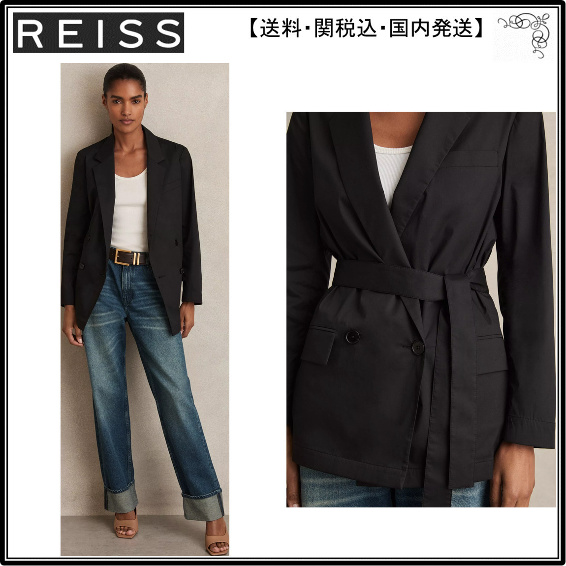 【海外限定】REISS 綿ジャケット☆Osbourne Belted Cotton Blend