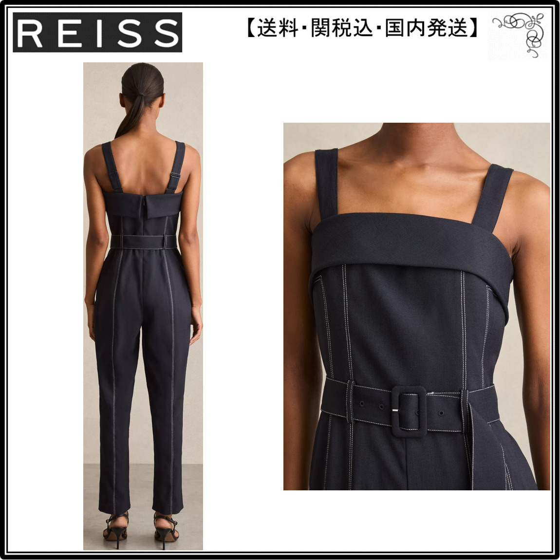 【海外限定】REISSジャンプスーツ☆Fianna Square Neck Sleevele