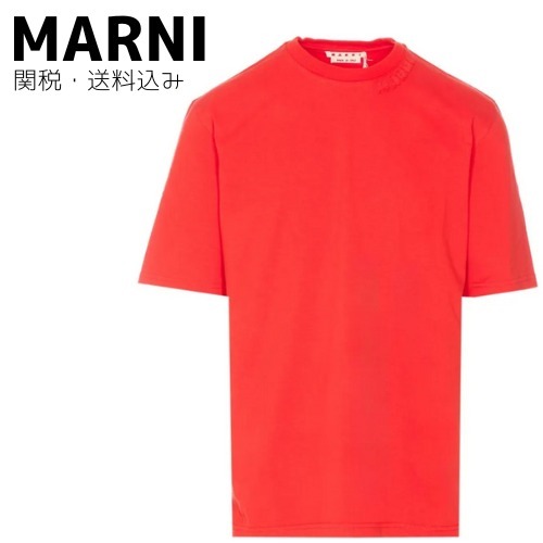 マルニ マルニのアプリケーション付きTシャツ