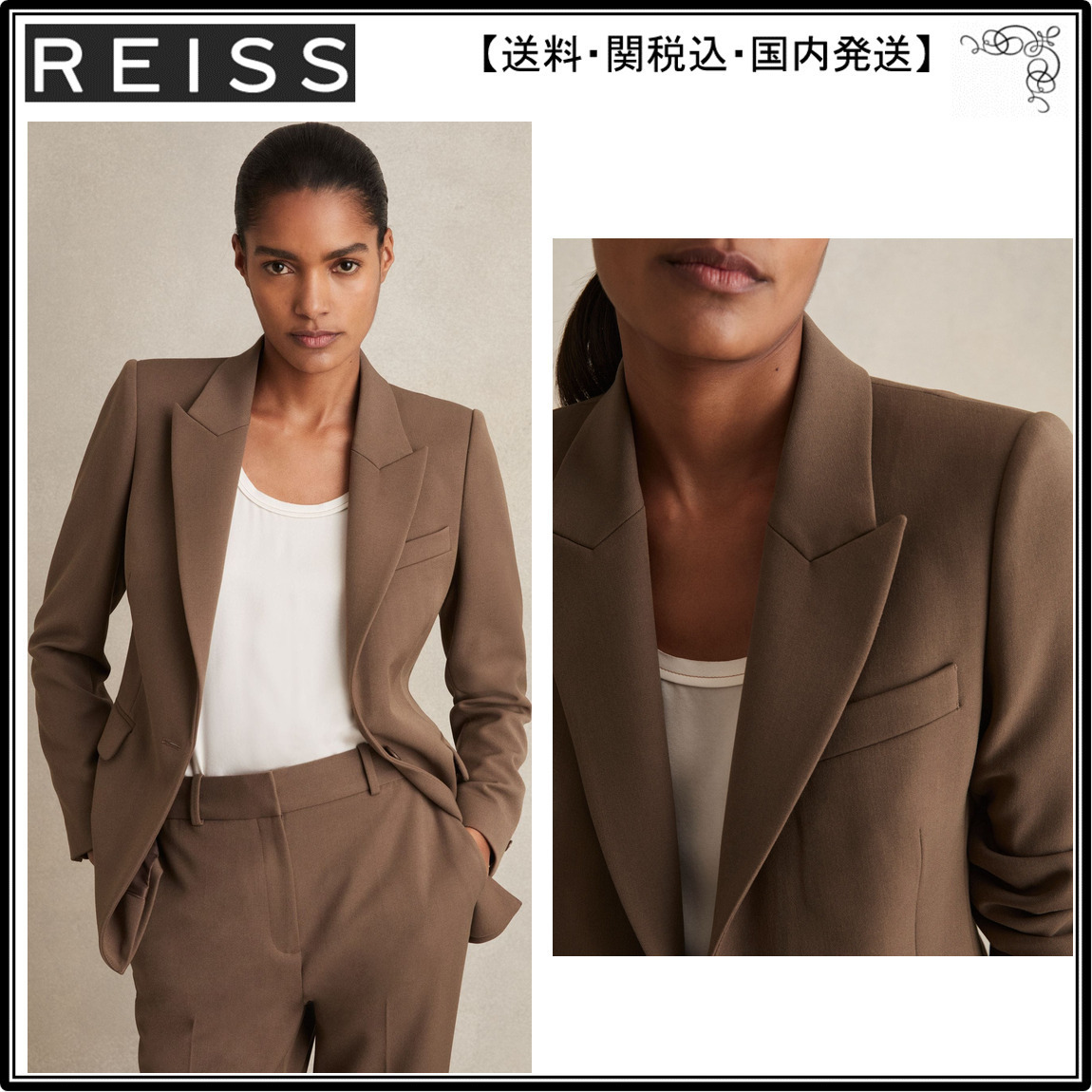【海外限定】REISSブレザー☆Gabi Tailored Single Breasted Sui
