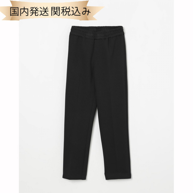 国内発送・大人もOK【GIVENCHY】スウェットパンツ 黒ロゴ